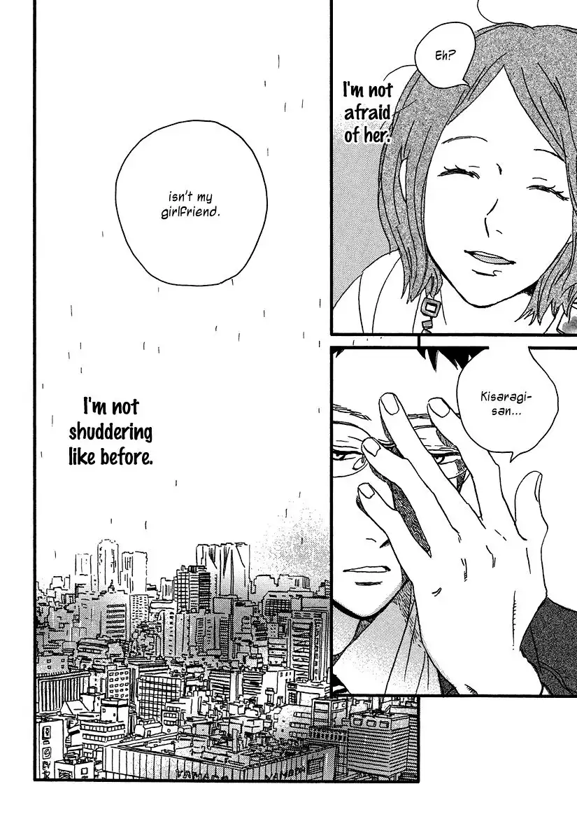 Sekine-kun no Koi Chapter 10 28